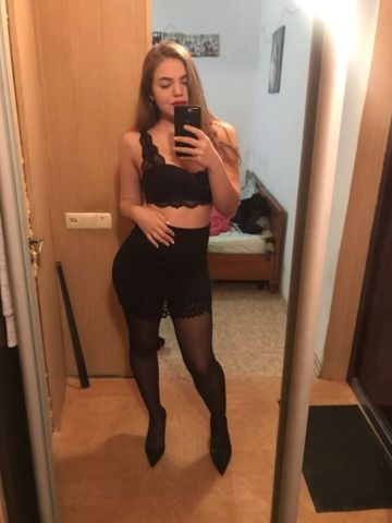Алина